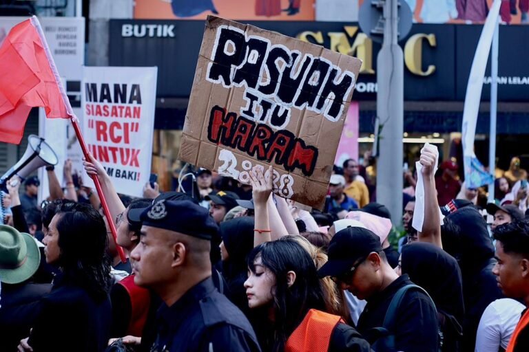 Polis Siasat Insiden Pembakaran Mercun di Himpunan Tangkap Azam Baki