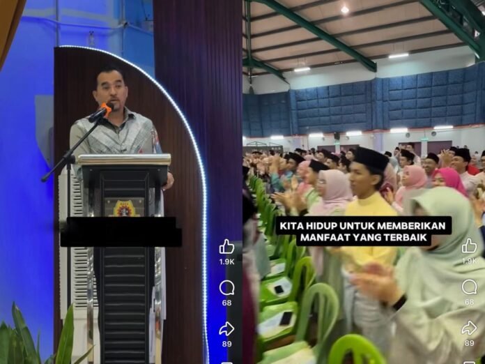 MRSM Tun Ghafar Baba Raih Gelaran Terbaik SPM 2025 di Malaysia