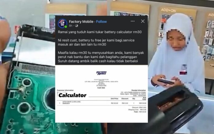 Caj RM30 Hanya Untuk Upah, Bateri Kalkulator Diberi Percuma – Factory Mobile