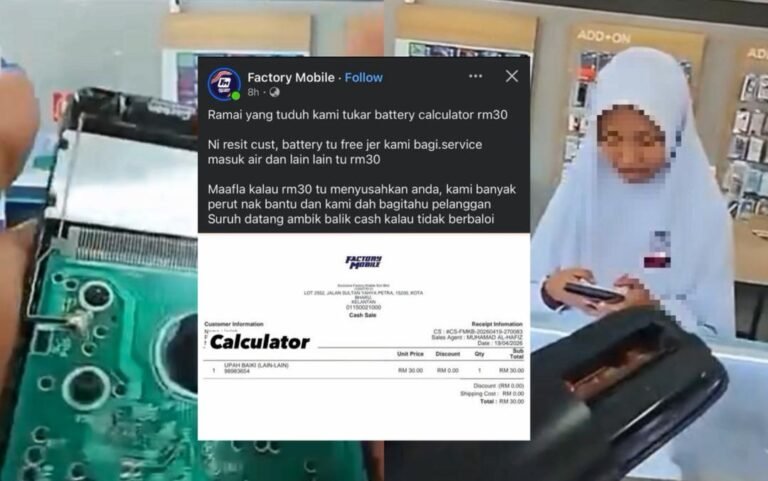 Caj RM30 Hanya Untuk Upah, Bateri Kalkulator Diberi Percuma – Factory Mobile