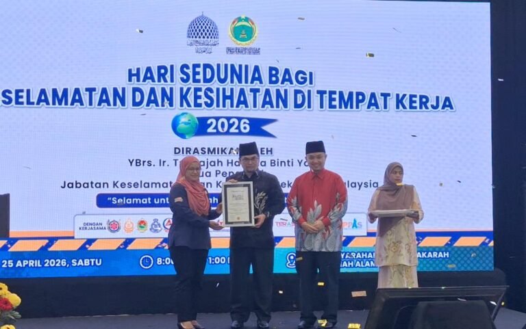 Masjid Sultan Salahuddin Cipta Rekod MBOR Dalam Latihan Keselamatan