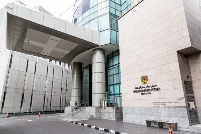 Calon Meninggal Dunia Tetap Layak Diterima Anugerah Sastera Negara Calon Meninggal Dunia Tetap Layak Diterima Anugerah Sastera Negara
