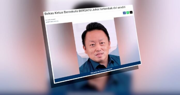 Datuk Tan Lek Khang Jalani Pembedahan Selepas Tertembak Diri Sendiri Datuk Tan Lek Khang Jalani Pembedahan Selepas Tertembak Diri Sendiri