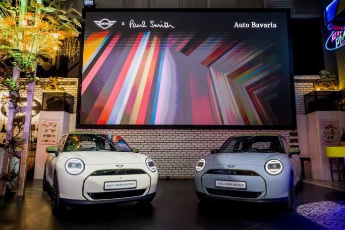 Auto Bavaria Lancar MINI Paul Smith Edition Auto Bavaria Lancar MINI Paul Smith Edition