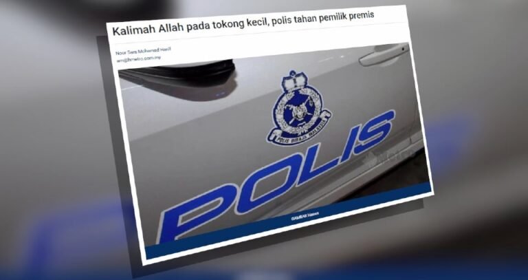 Polis Nasihat Henti Spekulasi Isu Kalimah Allah di Tokong